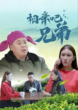 8x8x在线观看视频